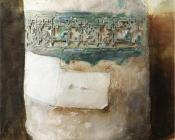 约翰 辛格 萨金特 : Persian Artifact with Faience Decoration